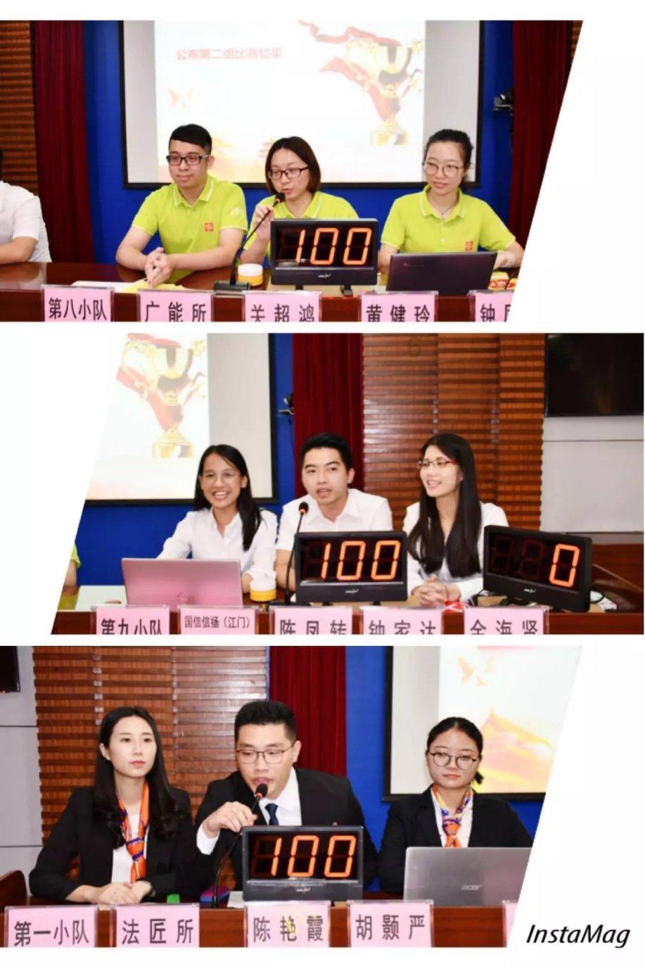 江苏省邗江区发布大雾黄色预警