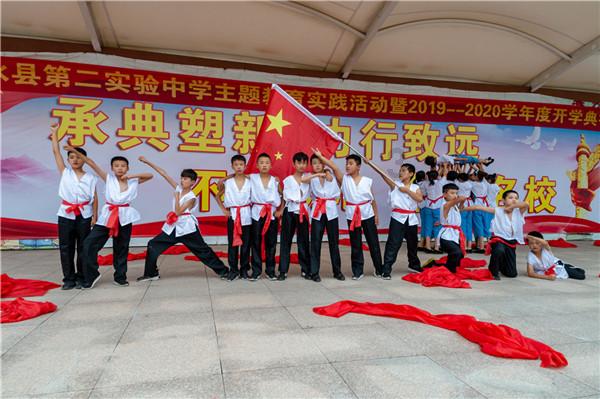史莱克七怪