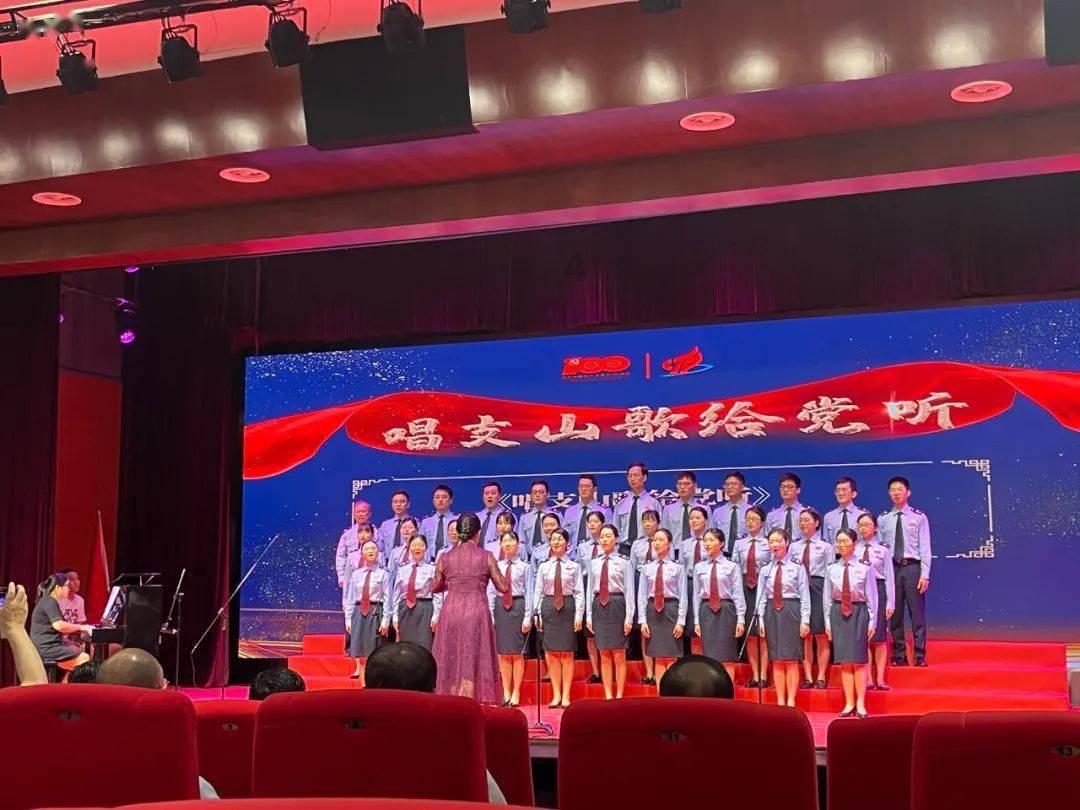 CBA赛后有观众攻击裁判,一俱乐部和赛区被罚