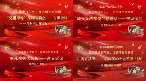 出来混迟早要还的!弗格连遭大帽 乌戈不满吹罚怼脸怒喷裁判