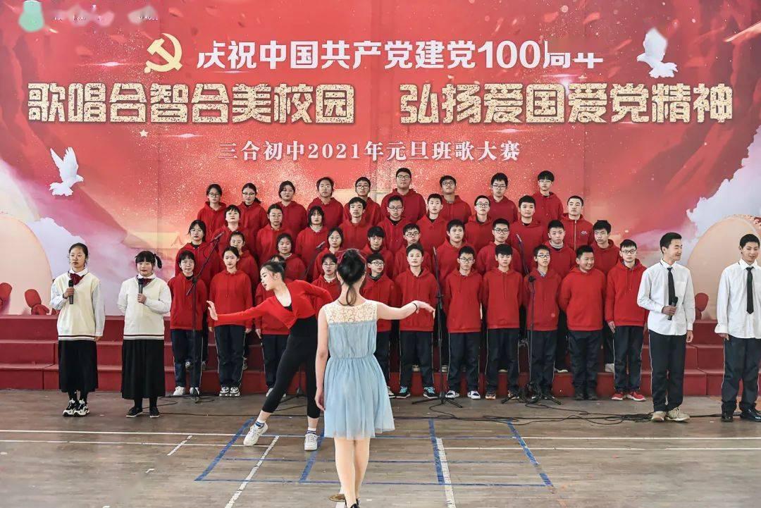 迷宫塔