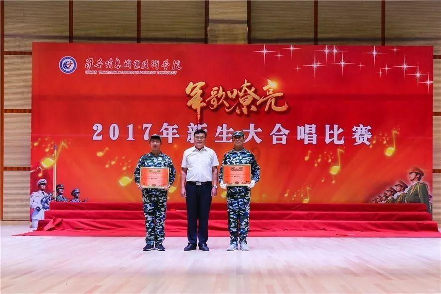 憨豆先生趣味拼图