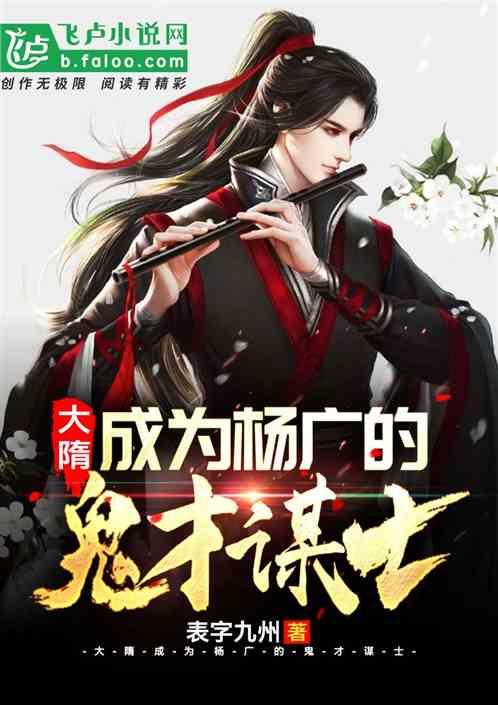救援蒙克