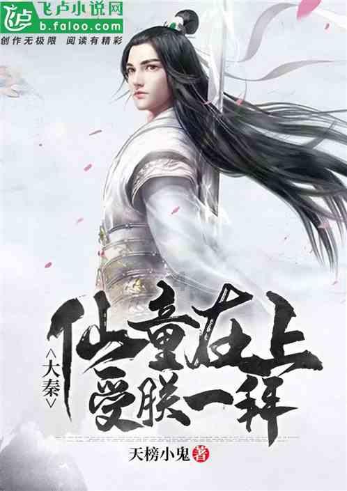 【“香”遇冰雪季】＠“香香”们 “火热江湖”美食季 探寻“舌尖上的香坊”