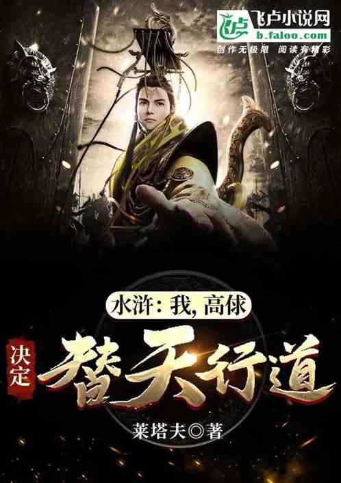 全市打击治理电信网络新型违法犯罪工作推进会召开