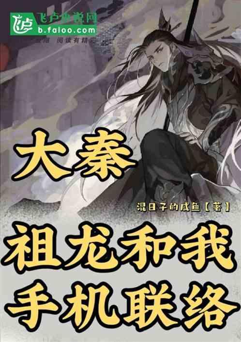 中国恒大,新消息