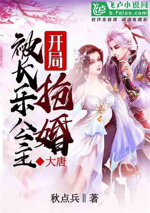 flash canvas 如何写跳转到下一帧的代码？