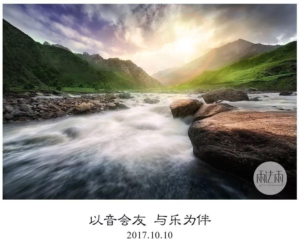 逃离火车站口