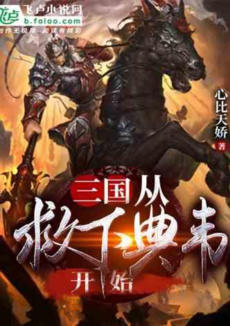 曾在国家级期刊发表论文,他上任佛山一局副局长
