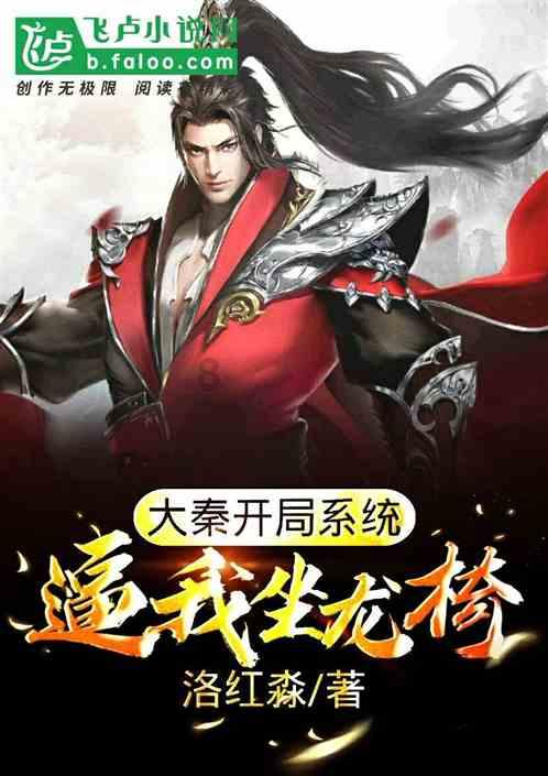 解析伊沃1823年制宪会议演讲,分析影响这场辩论的重要因素