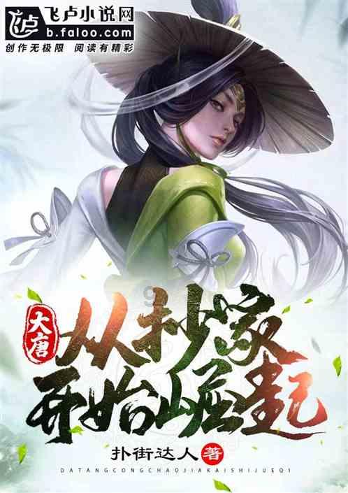 寻找丢失的钱包