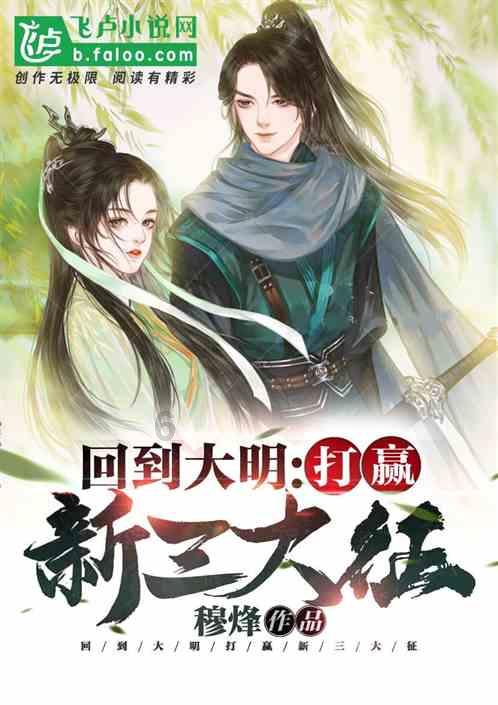 listen，hear和sound的区别游戏画面