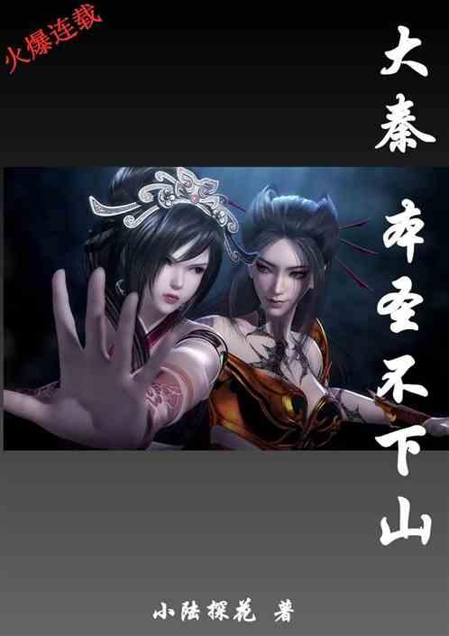 同心聚力向未来 | 围绕中心服务大局,立法引领护航发展