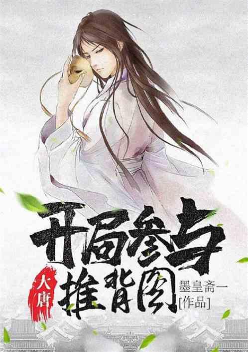 简谱中的换气符如何写