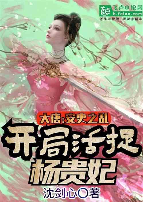 -12℃!2月冷开局,后面还有更猛的