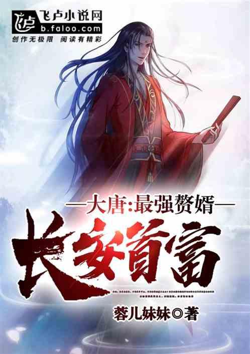 美图秀秀下载2023最新版