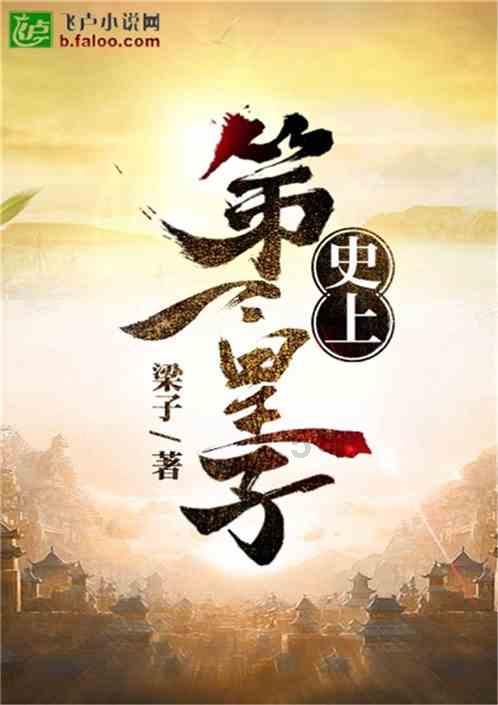 神秘的大海