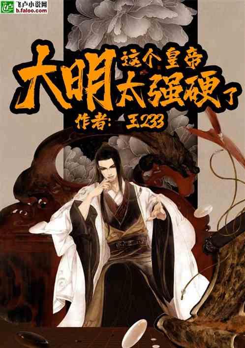 “京法网事”北京号获2023年度最具影响力奖