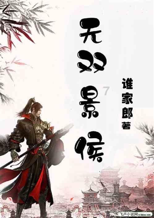 逃离酒品加工厂