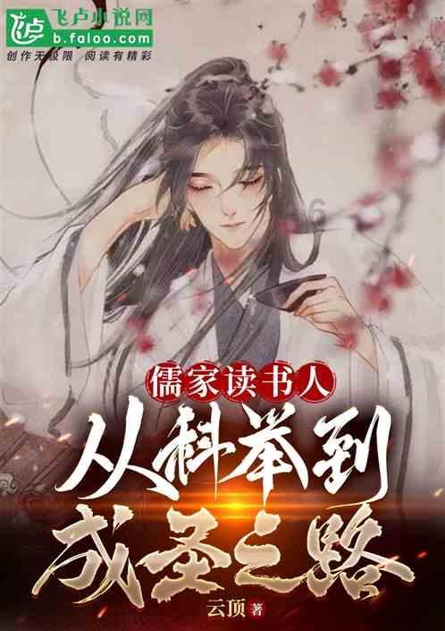 逃出上锁的现代房间5