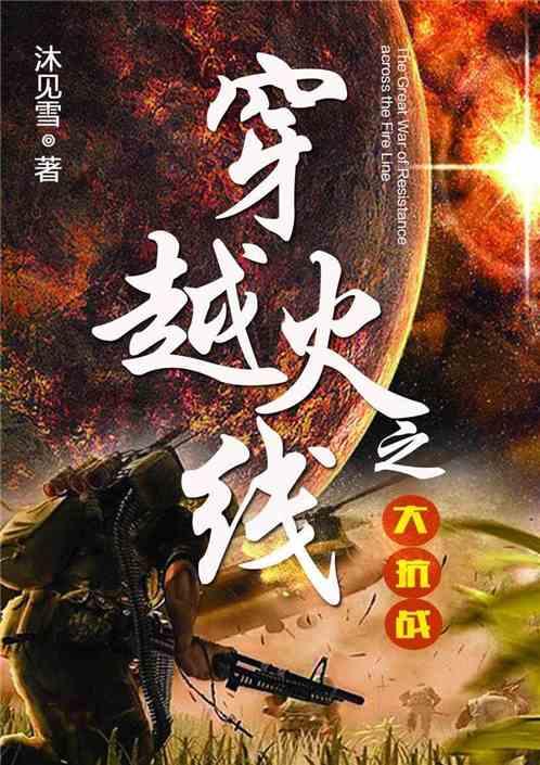 叶强影展 | 襄阳好风日，尽在影像中