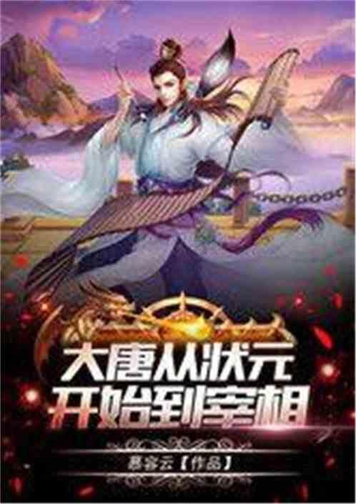 2纯露香味不一样
