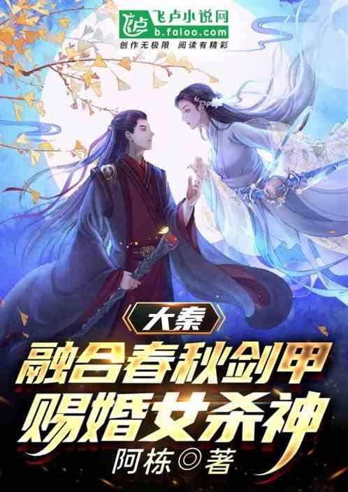相亲后怎么看对方有没有看上你？