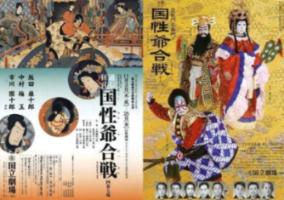 致昭通市外出务工返乡人员的一封信