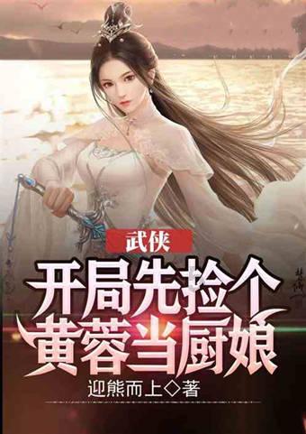 次元喵