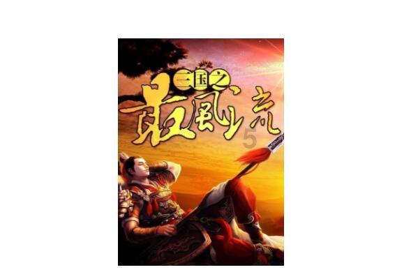 请留存这份暴雪及道路结冰的防范指南！