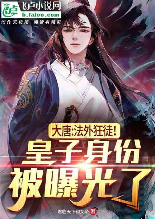 国家金融局深圳局：粤港澳大湾区跨境理财通业务细则修订并发布