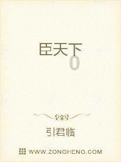 一起捕鱼吧