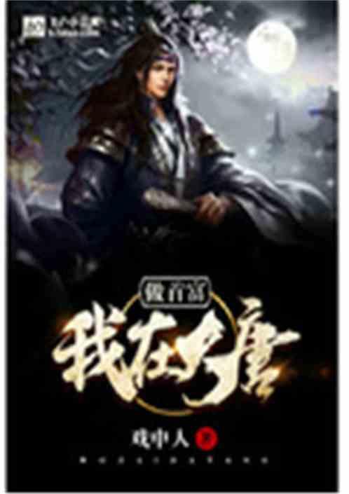 虽有判例在先,但仍须提升数字化生活素养