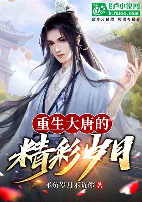 南昌八一广场能卖小玩具吗?游戏画面