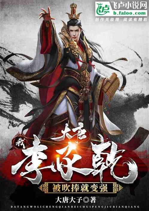 一万元现金大意丢失 平度公安4小时追踪“完璧归赵”