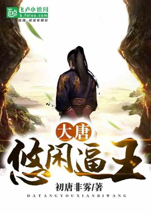 特斯联携手华为发布联合解决方案，助力京津冀千行百业智能升级
