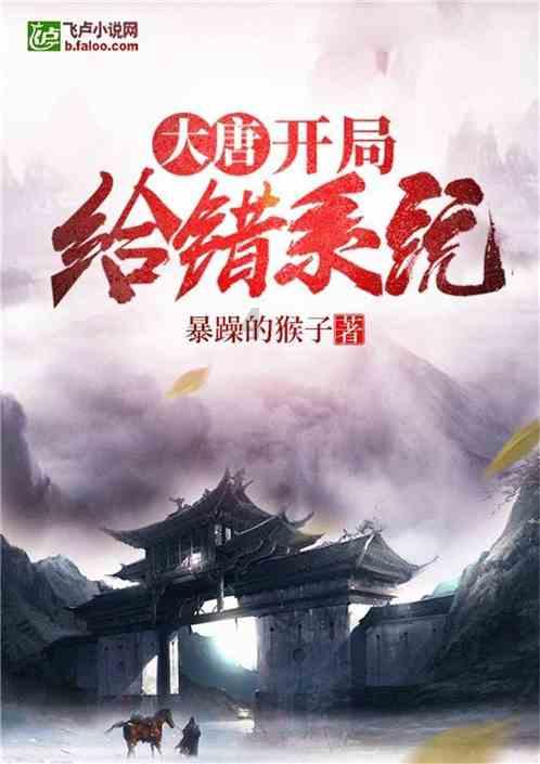 警察战僵尸无敌版