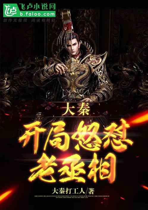 “共有产权房”是什么？它的出现的作用和影响有哪些？