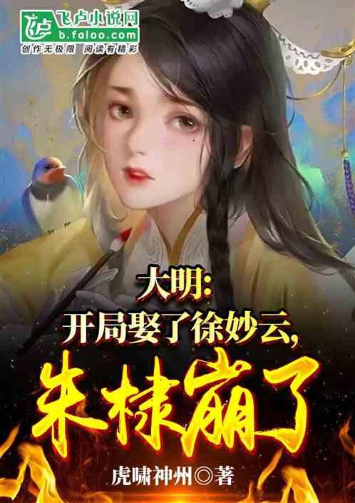 打电话时不用纸和笔,用手机也能记下号码和事情,比录音还好用