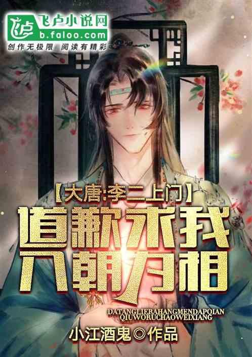 全民剧本大师内置菜单