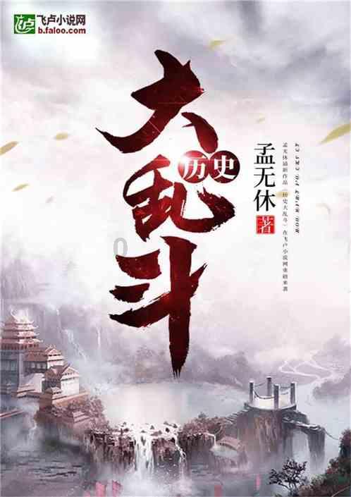 衡翼电子式动态拉扭复合疲劳试验机 50Hz电子式动态拉扭复合疲劳试验机
