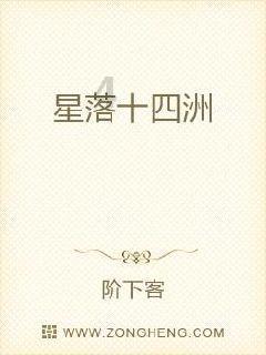 当面说我坏话却背后说别人坏话的是什么人？游戏画面