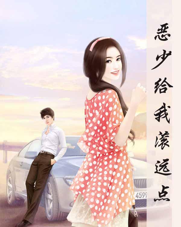 @成都市各经营主体 春节将至,这份倡议书请收好