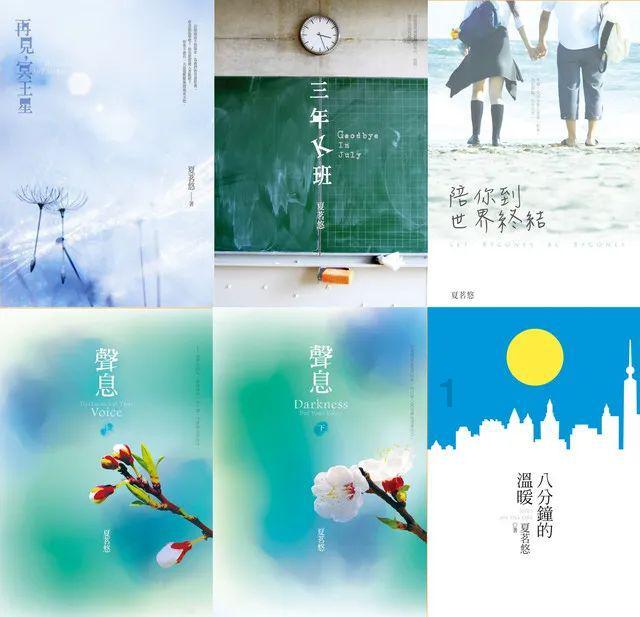 我今年19岁谈了恋爱，有时候和她在一起的时候就想爱抚她（只限于上面），可现在她却不给了，怎么办