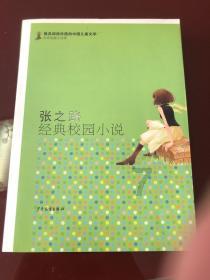 去海滩玩除了穿波西米亚长裙，还有什么穿搭合适？游戏画面