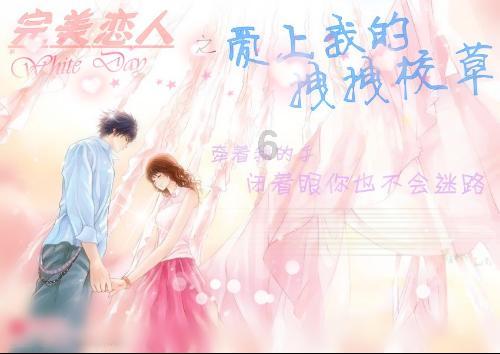 太阳报：拉师傅逛夜店缺训将被罚65万镑，相当于2周薪水