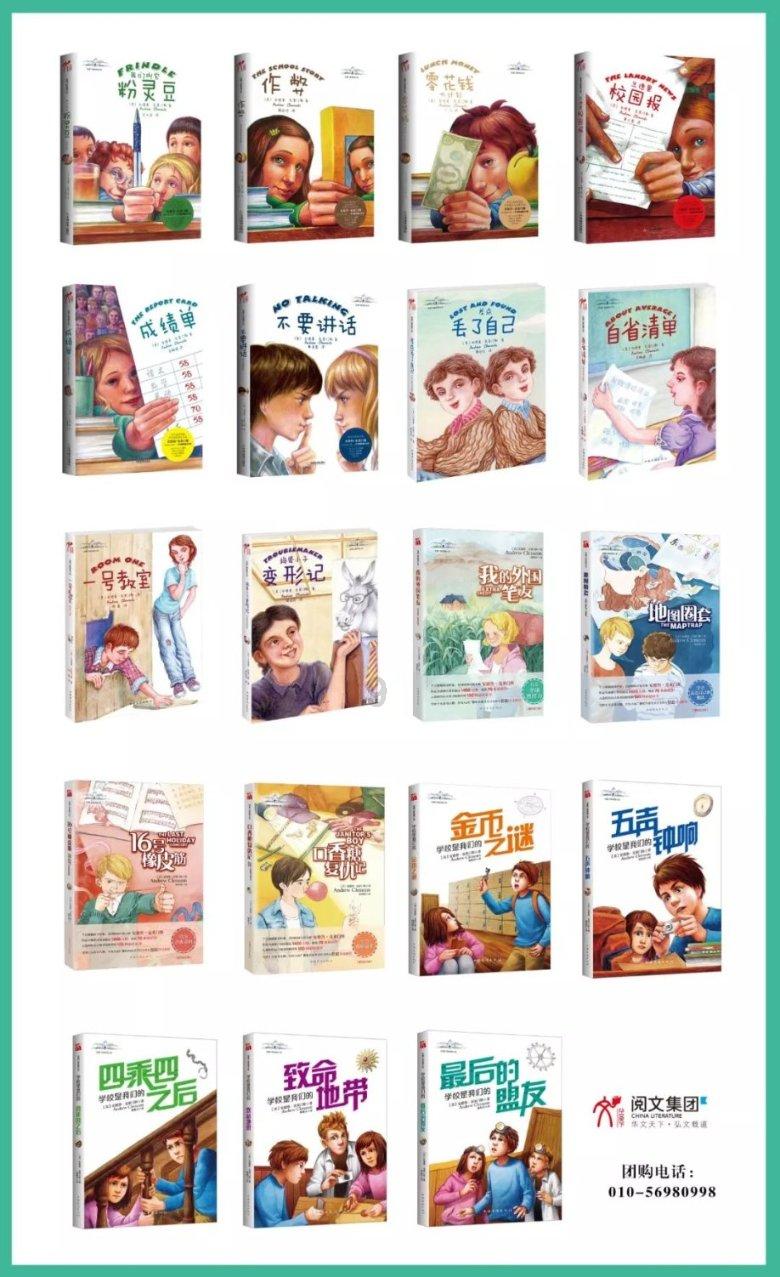 河北省药师协会知识星球平台-专注知识分享,轻松学习成长