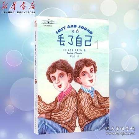 哨兵之殇——加里奥。好用吗??知识星球-专业的交流学习平台