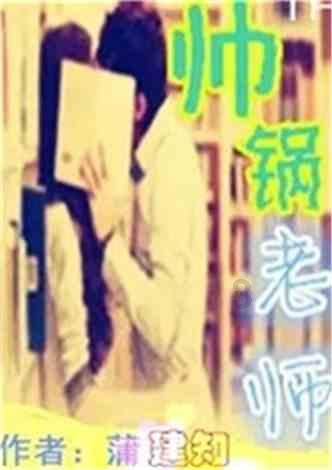 光明记忆