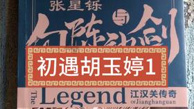 延续纪录？皇马队史西甲主场对阵阿尔梅里亚7战保持全胜